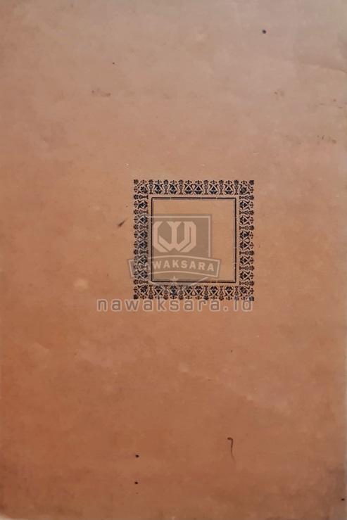 Cover Belakang
