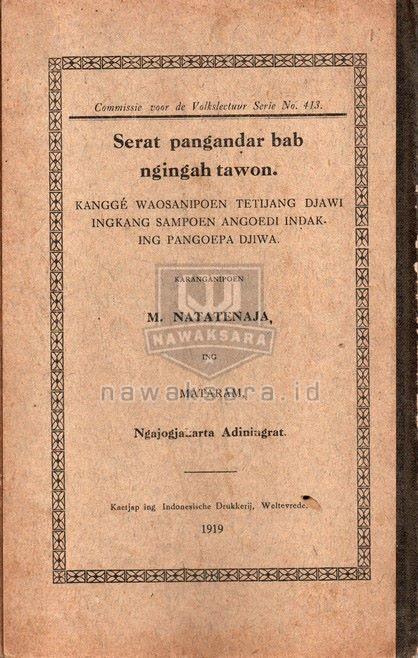 Cover Belakang
