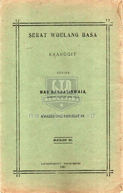 Cover Belakang