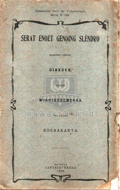 Cover Belakang