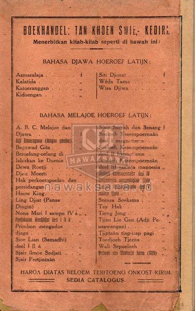 Cover Belakang