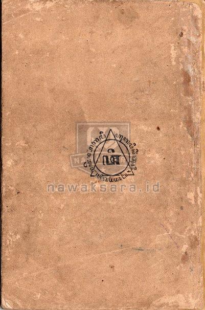 Cover Belakang