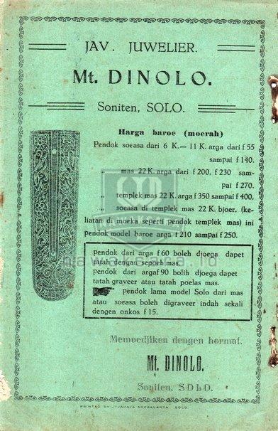 Cover Belakang
