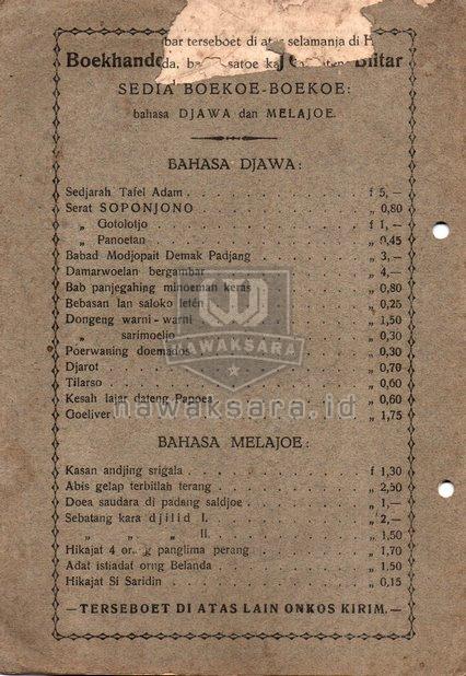 Cover Belakang