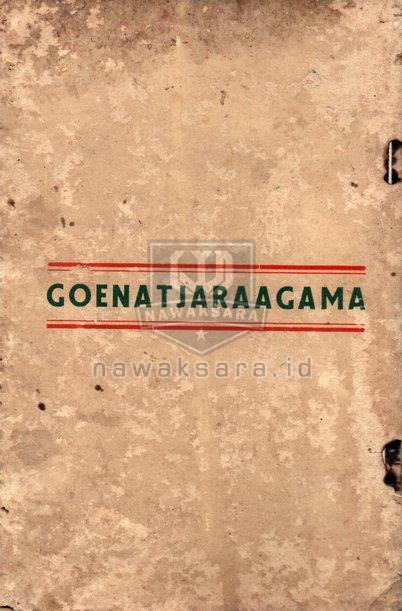 Cover Belakang