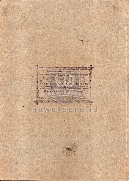 Cover Belakang