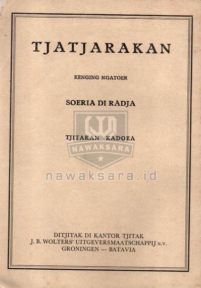 Cover Belakang