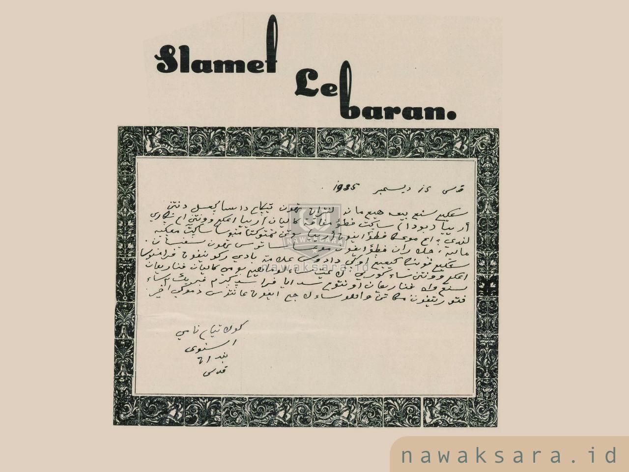 Lembar Surat Kiai Asnawi pada Koran Algemeen Handelsblad voor Nederlandsch-Indie