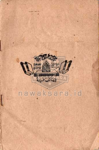 Cover Belakang