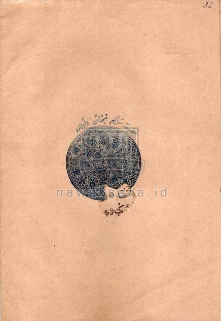 Cover Belakang