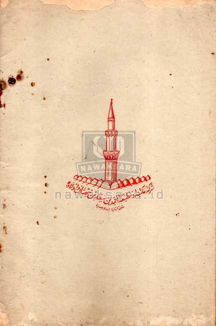 Cover Belakang