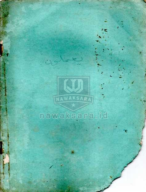 Cover Belakang